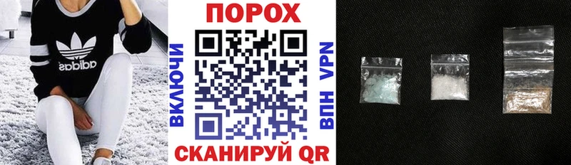 Амфетамин 97%  Купить закладки  Темрюк 