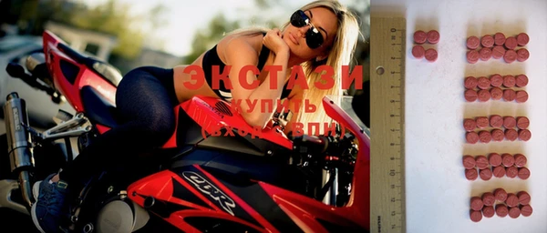 гидропоника Иннополис