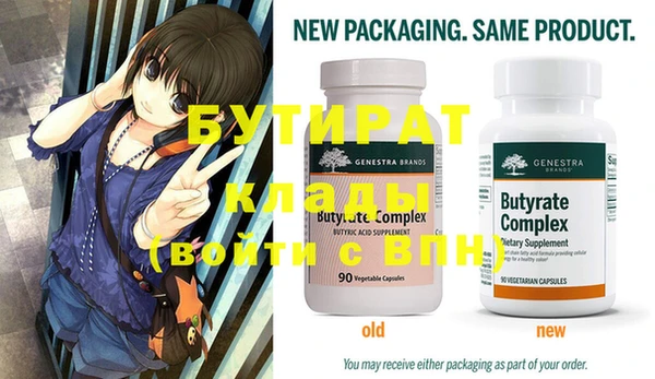 твердый Инта