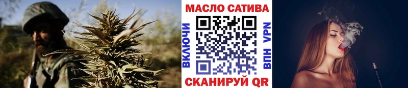 Купить где  Темрюк  Дистиллят ТГК вейп с тгк 